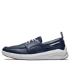 Bradstreet Ultra Boat Oxford “Navy”
