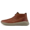 Bradstreet Ultra Chukka Boot “Dark Brown”