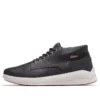 Bradstreet Ultra Gore-Tex Chukka “Dark Brown”