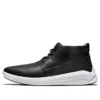 Bradstreet Ultra Leather Chukka Boots “Black”
