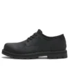 Britton Road “Black”