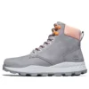 Brooklyn Boot “Grey”
