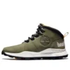 Brooklyn “Dark Green Orange”