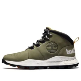 Brooklyn “Dark Green Orange”