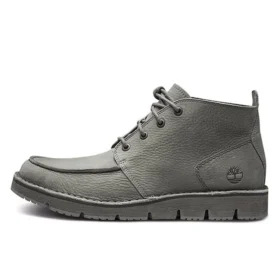 Chukka Westmore Moc-Toe Boots “grey”