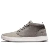 Davis Square Chukka “Grey”