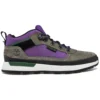 Field Trekker “Brown Purple”