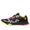 Garrison Trail “Black Gray Yellow”