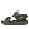Granite Trailray “Dark Green”