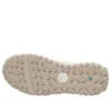 GreenStride Motion 6 Waterproof “White Nubuck”
