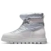 Greenstride Ray City Puffer Boots “White”
