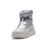 Greenstride Ray City Puffer Boots “White”