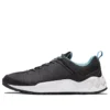 Greenstride Solar Wave “Black White”