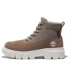 Greyfiels Boots “Taupe Suede”