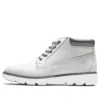 Keeley Field Chukka Boot “Grey”