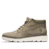 Keeley Field Nellie Boots “Gray White”