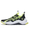 Madbury “Black Yellow”