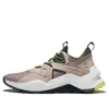 Madbury Sneaker “Beige”