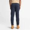 Men’s Kennebec River Brushed Back Sweatpant Men’s Kennebec River Brushed Back Sweatpant