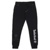 MMW Sweatpant