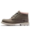 Nellie Waterproof Chukka Boot “Grey”