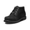 Nellie Waterproof Chukka Wide Fit Boots “Black”