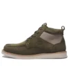 Newmarket 2 “Army Green”