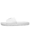 Playa Sands Slide Sandal “White”