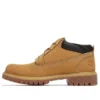 Premium Waterproof Chukka Wide-Fit Boots “Wheat Nubuck”
