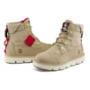 Raywood EK+ Wide Fit Waterproof Boots “Beige”