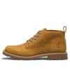 Redwood Falls Waterproof Chukka Medium Fit Boot “Wheat”