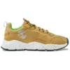 Ripcord “Yellow”