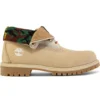 Roll Top Boots Basic “Beige Camouflage”