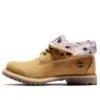Roll Top Boots Basic “Wheat with Dot Print”