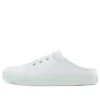 Skyla Bay slip-on “White”