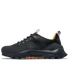 Solar Ridge “Black”