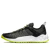 Solar Wave Low Fabric “Dark Green Mesh”