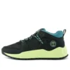 Solar Wave Mixed-Media Sneakers “Black Nubuck with Lime”