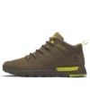 Sprint Trekker Hiking Boots “Olive Green”