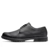 Stormbucks “Black”
