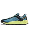stride Solar Wave “Blue”