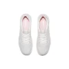 Supaway “White”