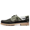 Timberland 3 Eye