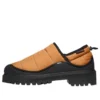 Timberland x Humberto Leon Puff “Wheat”