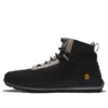 Trekker City Hikers “Black Gray”