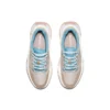 Turbo Low Sneakers “Beige”