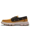 Ultra “Black Yellow”