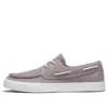 Union Wharf 2.0 EK+ “Grey White”