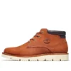Westmore Chukka Boots “Ruse Full Grain”