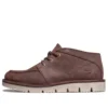 Westmore Moc Toe Chukka Boots “Deep Brown”